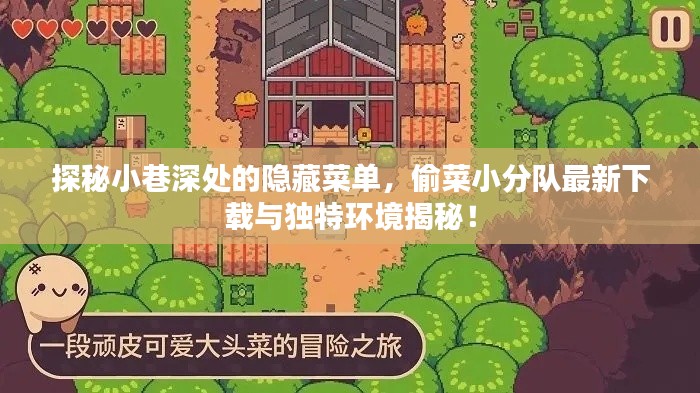 施工现场 第479页
