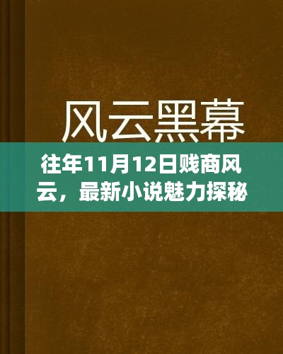 在线留言 第473页