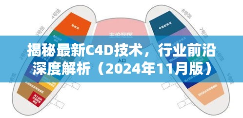 在线留言 第471页