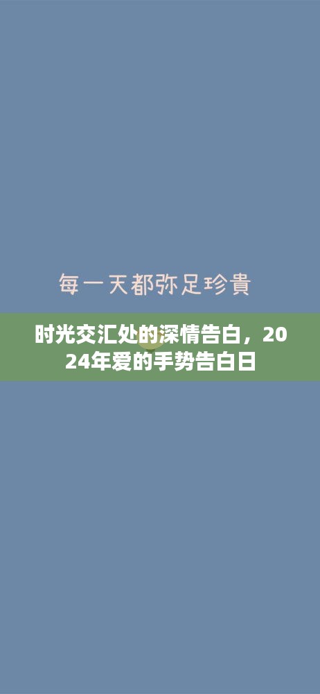 产品中心 第478页