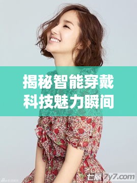 施工现场 第474页