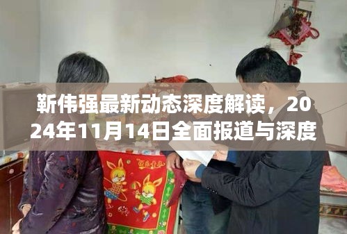 在线留言 第469页
