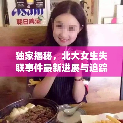 产品中心 第476页