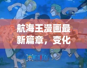 关于我们 第472页