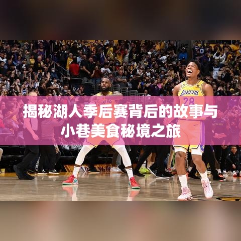 新闻资讯 第487页