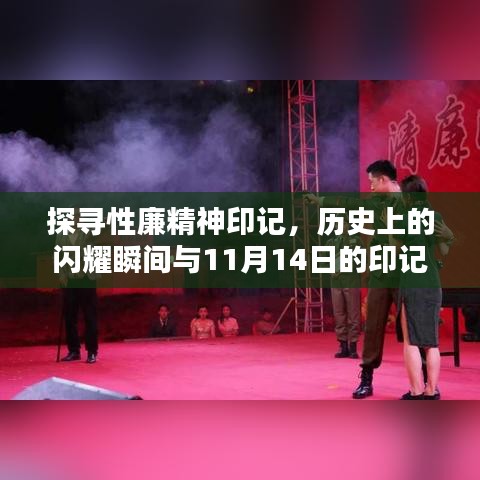 交货现场 第469页