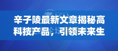 在线留言 第468页