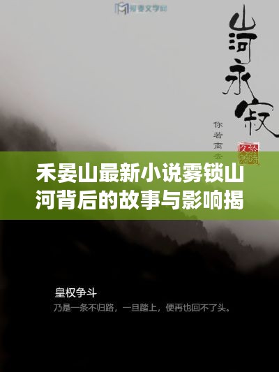 联系我们 第481页