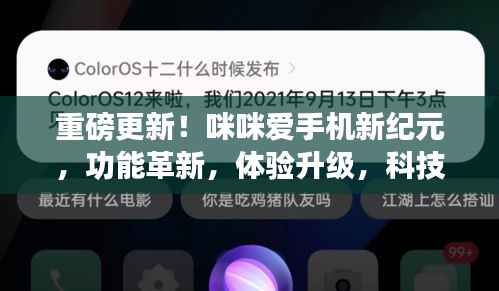 admin 第26页