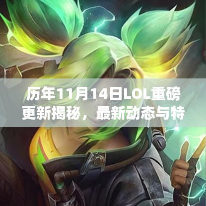 产品中心 第474页