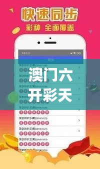 联系我们 第480页