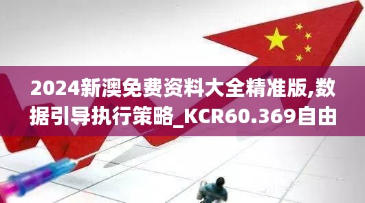 产品中心 第473页