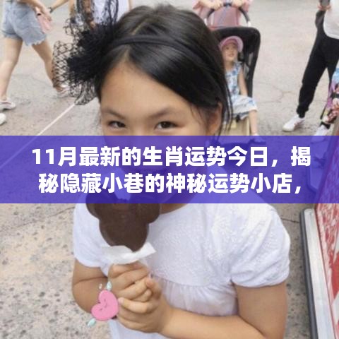 施工现场 第467页
