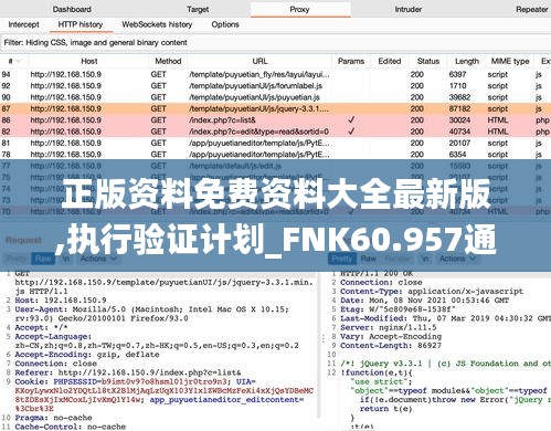 联系我们 第476页