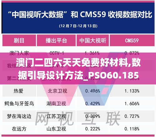 在线留言 第461页