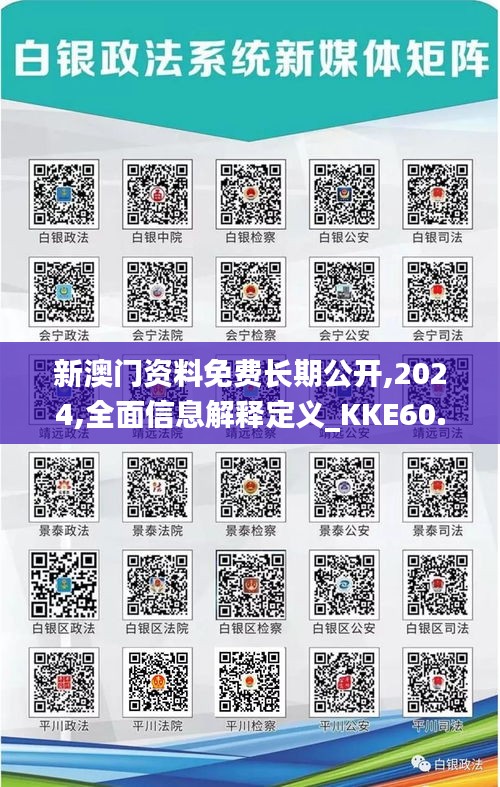 danpiaolouxiang 第23页
