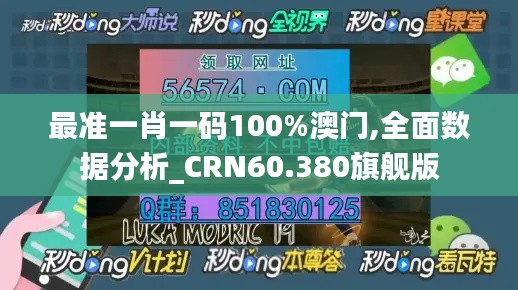 眉开眼笑 第25页