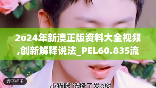 ruhuisifei 第22页