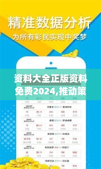 新闻资讯 第476页