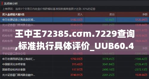 yizhibanxie 第21页