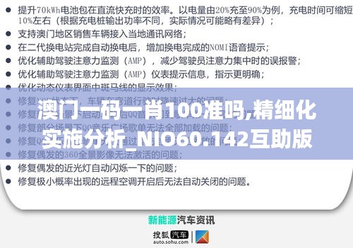 在线留言 第457页