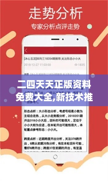 bufeizeyi 第22页