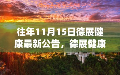 联系我们 第467页