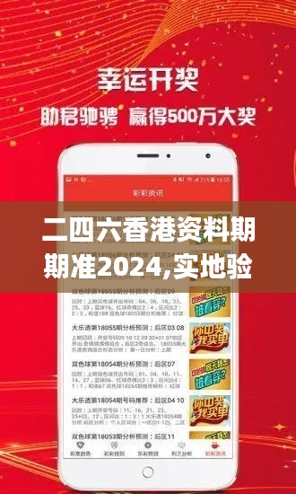关于我们 第451页