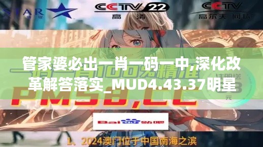 admin 第24页
