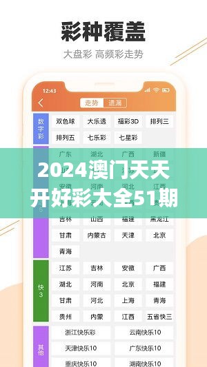 在线留言 第445页