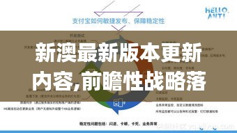 buqiushenxie 第21页