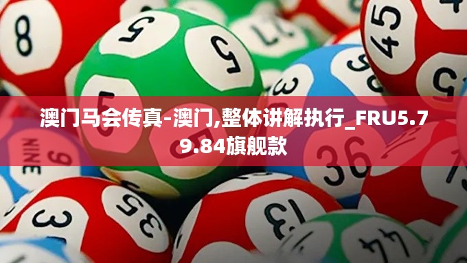 联系我们 第458页