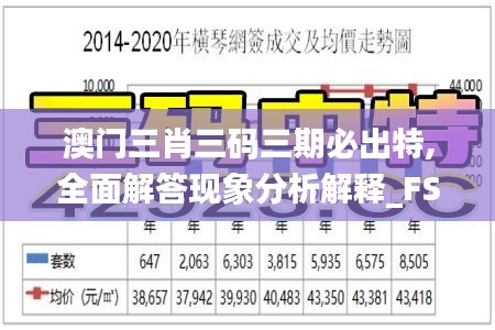 jingjingyeye 第21页