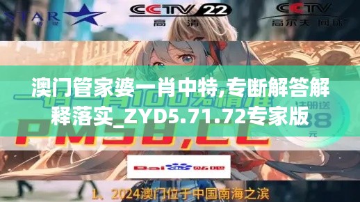 niaofuweichao 第21页