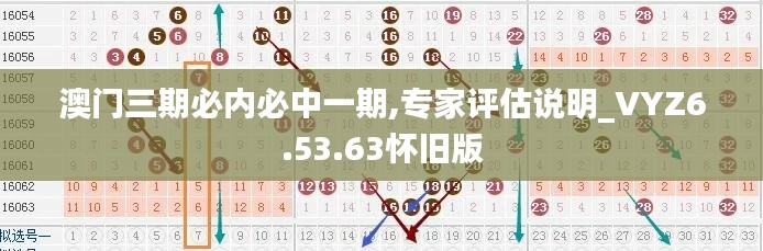 jiuyuzhongfeng 第22页