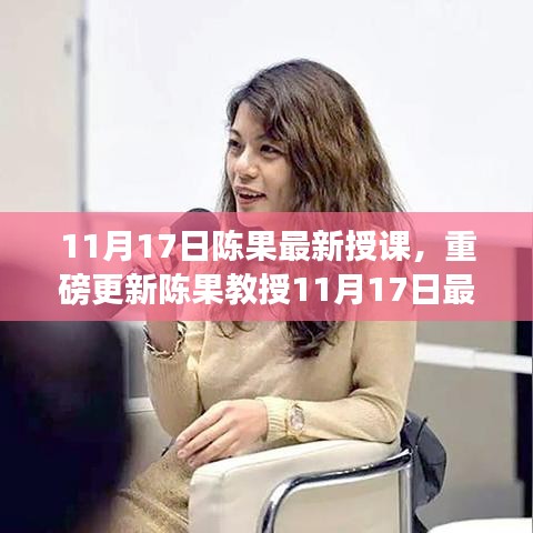 施工现场 第444页