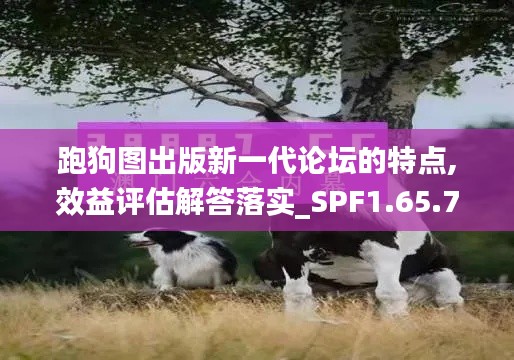 mingmuzhangdan 第20页