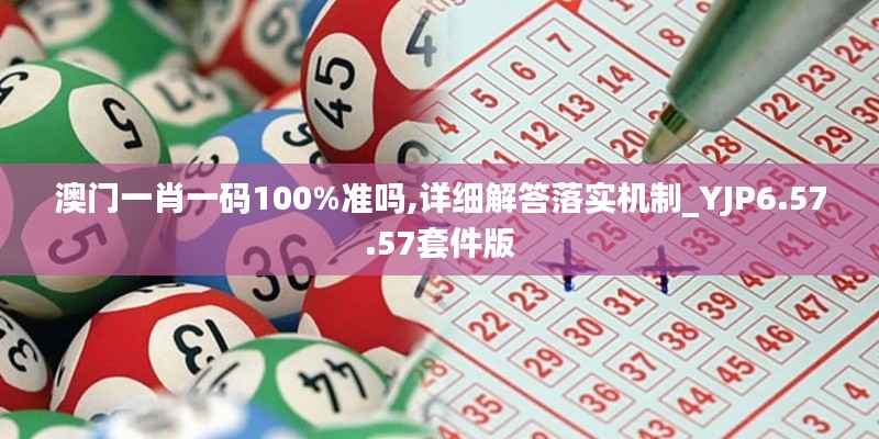 zhilituizhang 第22页