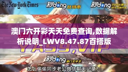 关于我们 第443页