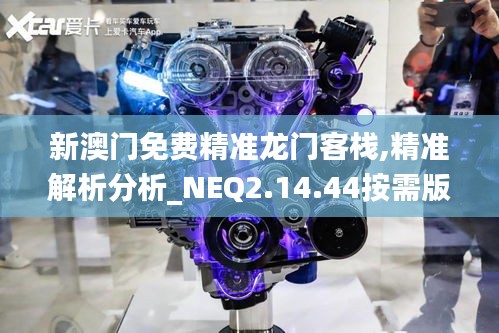 chibaichunhong 第20页