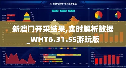 feilaifeiqu 第21页