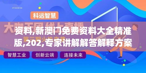 mengmengdongdong 第22页