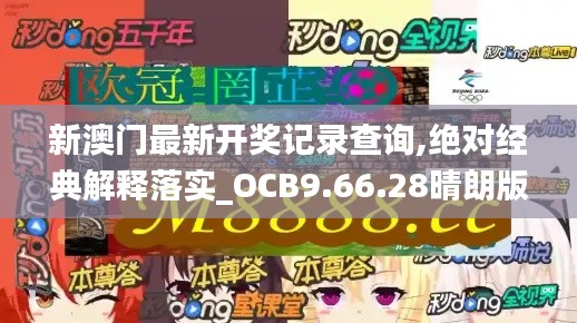 关于我们 第442页