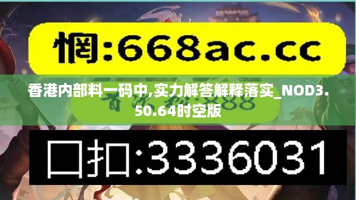 xingjirufei 第21页