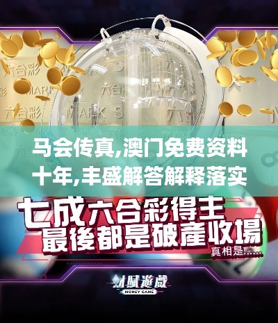 ruhuisifei 第21页