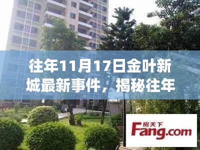 森久 第22页