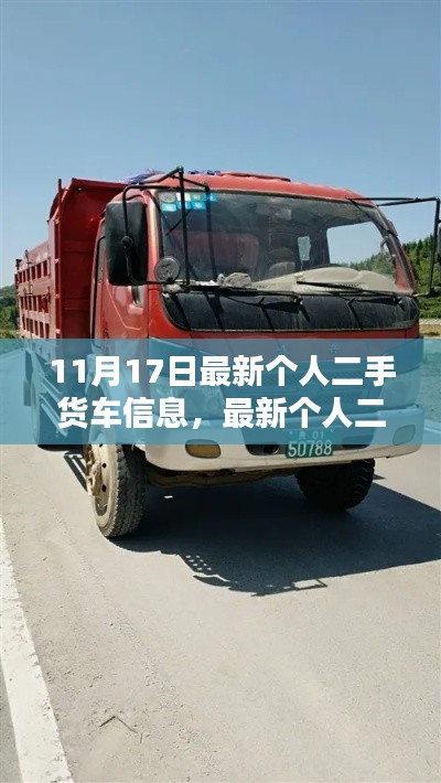 花开无言 第22页