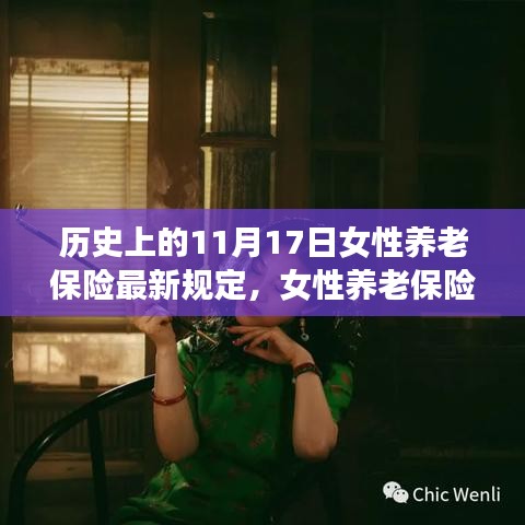 新闻资讯 第452页
