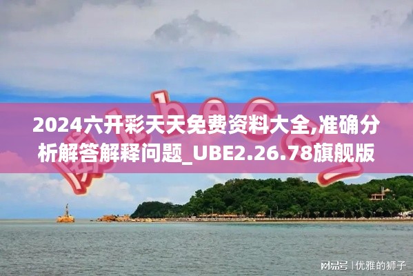 在线留言 第431页