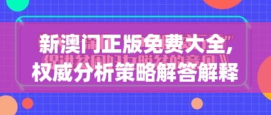 juedaijiaren 第20页